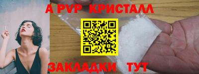 амфетамин Славгород