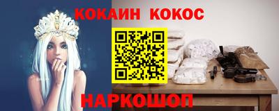 амфетамин Славгород