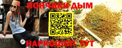 амфетамин Славгород