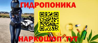 амфетамин Славгород