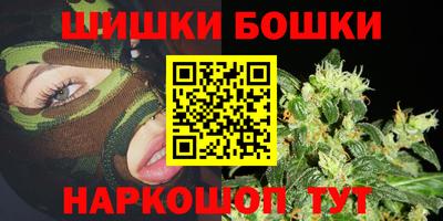 амфетамин Славгород