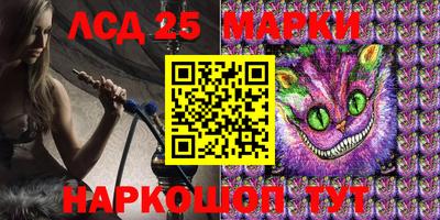 амфетамин Славгород