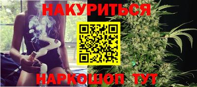 амфетамин Славгород