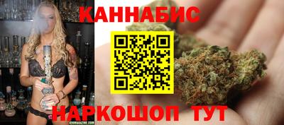 СК Славянск-на-Кубани