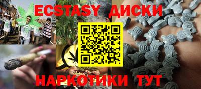 СК Славянск-на-Кубани