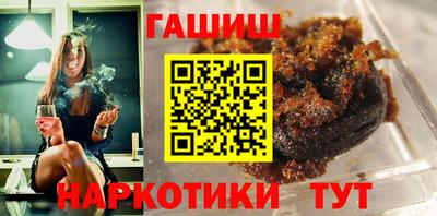амфетамин Славгород