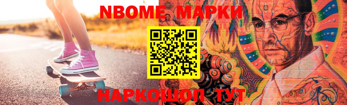 Лсд 25 экстази ecstasy  LSD-25 экстази ecstasy  Вход с VPN  Щёлково 